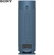 Loa SONY SRS-XB23 4